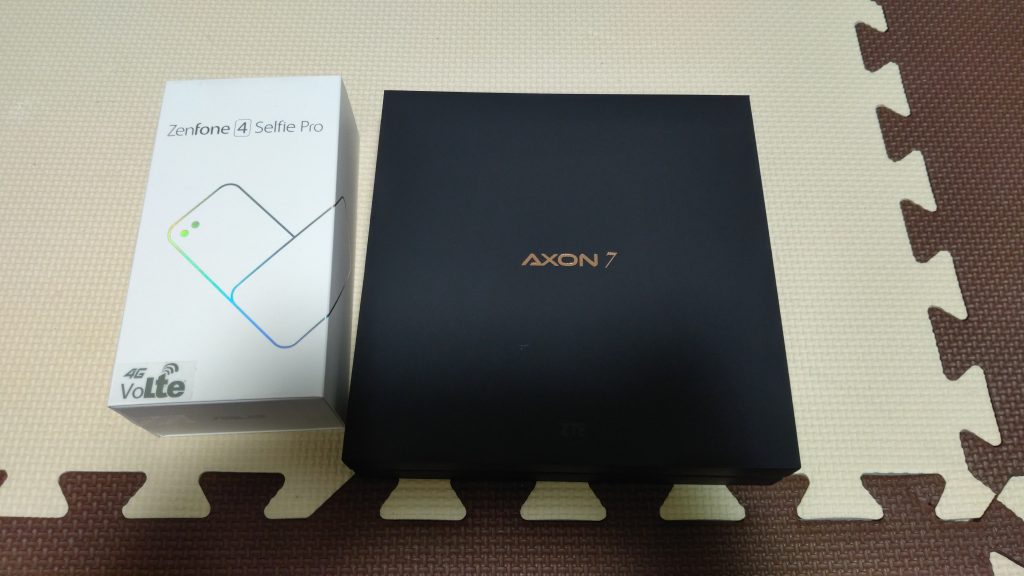 Axon7による写真